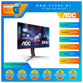 AOC 24G2 Gaming Monitor (23.8", 1920x1080, IPS, 144Hz, 1ms, D-Sub, HDMI, DP)