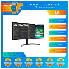 LG 35WN75C-B Curved Ultrawide Monitor (35", 3440x1440, VA, 100Hz, 5ms, HDMIx2, DP, USB-C, Speakers, VESA)