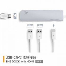 Innowatt USB-C 3.1 Combo Hub HDMI + Charging port (silver)