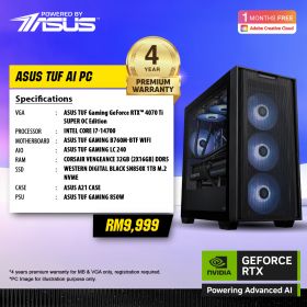 Asus TUF AI PC