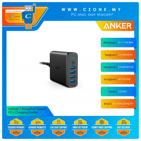 Anker A2056K11 PowerPort Speed PD 5 Charging Station (4x USB, 1x USB-C PD, 30 Watts, Black)