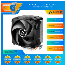 Arctic Freezer 7X CO CPU Air Cooler (AMD, Intel, 1x 92mm Fan, Black)