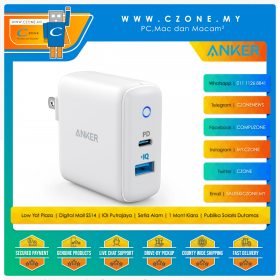 Anker A2636 PowerPort PD+2 35W Wall Charger (1x USB, 1x USB-C PD, 35 Watts, White)