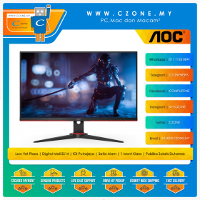 AOC 24G2SE Gaming Monitor (23.8", 1920x1080, VA, 165Hz, 1ms, D-Sub, HDMIx2, DP, VESA)