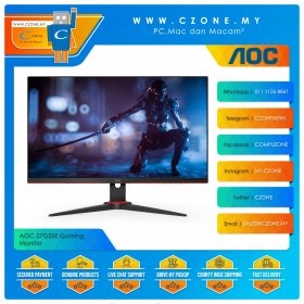 AOC 27G2SE Gaming Monitor (27", 1920x1080, VA, 165Hz, 1ms, D-Sub, HDMIx2, DP, VESA)
