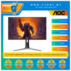 AOC 27G2SP Gaming Monitor (27", 1920x1080, IPS, 165Hz, 1ms, D-Sub, HDMI, DP, VESA)