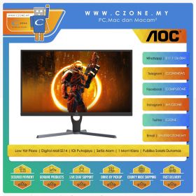 AOC Q27G11E Gaming Monitor (27", 2560x1440, IPS, 180Hz, 0.5ms)