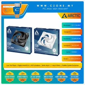 Arctic P Max Series Case Fan