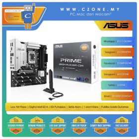 Asus Prime Z890M Plus WiFi-CSM Motherboard