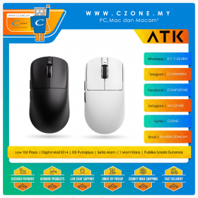 ATK VXE Dragonfly R1 SE+