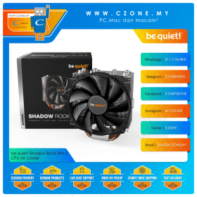 be quiet! Shadow Rock Slim 2 CPU Air Cooler (AMD, Intel, 1x 135mm Fan, Non-LED)