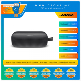 Bose SoundLink Flex Portable Wireless Speaker (Black)