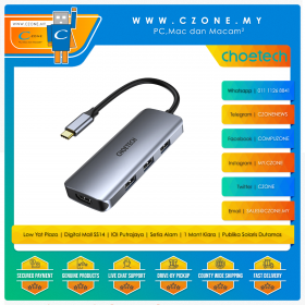 Choetech M19 7-in-1 Usb-C Multiport Adapter
