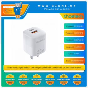 Choetech PD5006 2-in-1 33W PD Usb-C Mini Wall Charger