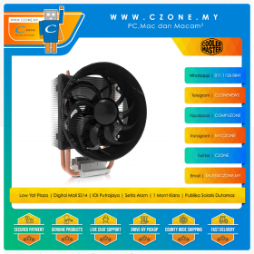 Cooler Master Hyper T200 CPU Air Cooler (AMD, Intel, 1x 90mm Fan)