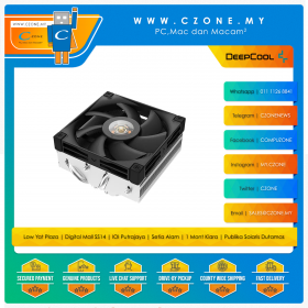 Deepcool AN400 BK Low Profile CPU Air Cooler (1x 90mm Fan, Non-LED, Black)