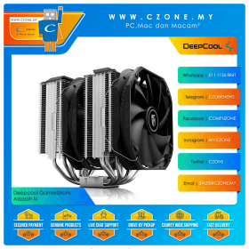 Deepcool GamerStrom Assassin III CPU Air Cooler (AMD, Intel, 2x 140mm Fan, Non-LED)