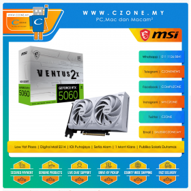 MSI GeForce RTX 5060 8GB Ventus 2X OC White