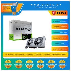 MSI GeForce RTX 5070 12GB Ventus 2X OC White