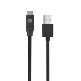 HP USB-A to USB-C Cable (1M)