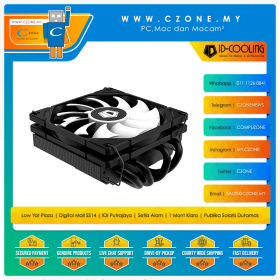 ID-Cooling IS-40X V2 CPU Air Cooler (AMD, Intel, 1x 92mm Fan, Non-LED)