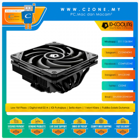 ID-Cooling IS-55 Black CPU Air Cooler (AMD, Intel, 1x 120mm Fan)