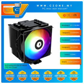 ID-Cooling SE-226-XT ARGB CPU Air Cooler (AMD, Intel, 1x 120mm Fan, ARGB)