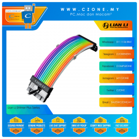 Lian Li Strimer Plus Series