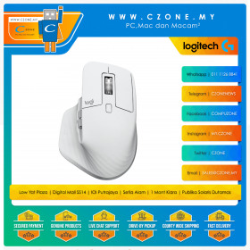 Logitech MX Master 3S Performance Wireless Mouse (White)