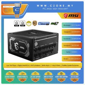 MSI MAG A1250GL PCIE5 1250W Power Supply (1250Watts, 80plus Gold)