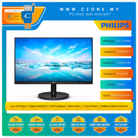 Philips 241V8L6 Monitor (23.6", 1920x1080, VA, 75Hz, 4ms, D-Sub, HDMI, VESA)