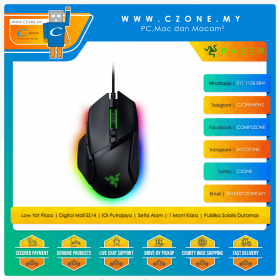 Razer Basilisk V3 35K Gaming Mouse