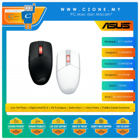 Asus ROG Strix Impact III Optical Wireless Gaming Mouse