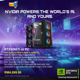 RTX5060TI AI PC