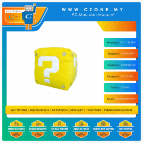 Plush Toy - Coin Box Cushion