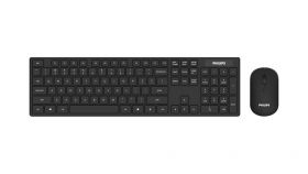 Philips SPT6103 Wireless Keyboard And Mouse (Black)