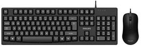 Philips SPT6224 Wired Keyboard And Mouse (Black)