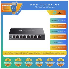 TP-Link Omada TL-ES208G 8 Port Gigabit Easy Managed Switch