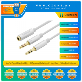 UGREEN AV140 3.5mm (F) to 2 (M) Audio Cable (White)