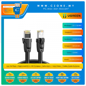 UGREEN CAT 8 S/FTP ROUND LAN CABLE PURE COPPER