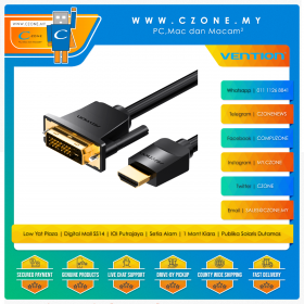 Vention ABFBH HDMI To DVI (24+1) Cable (2M, Black)
