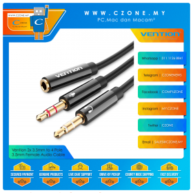 Vention 2x3.5mm Male to 4 Pole 3.5mm Female Audio Cable (0.3M, Black ABS Type)