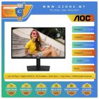 AOC 22B15H2/68 Monitor (21.5", 1920x1080, IPS, 100Hz, 8ms)