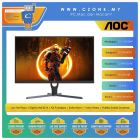 AOC 24G11E Gaming Monitor (23.8", 1920x1080, IPS, 180Hz, 0.5ms)