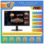 AOC Q27G11E Gaming Monitor (27", 2560x1440, IPS, 180Hz, 0.5ms)