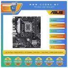 Asus H610M-A WiFi Motherboard DDR5