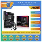 Asus ROG Strix B850-E Gaming WiFi Motherboard