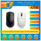 ATK VXE Dragonfly R1 SE+