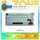 Aula AU75 Tri-Mode Mechanical Keyboard (Star Vector Switch, Glacier Blue)