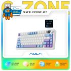 Aula F75 Max Tri-Mode Mechanical Keyboard (Reaper Switch, Light Blue White Purple)